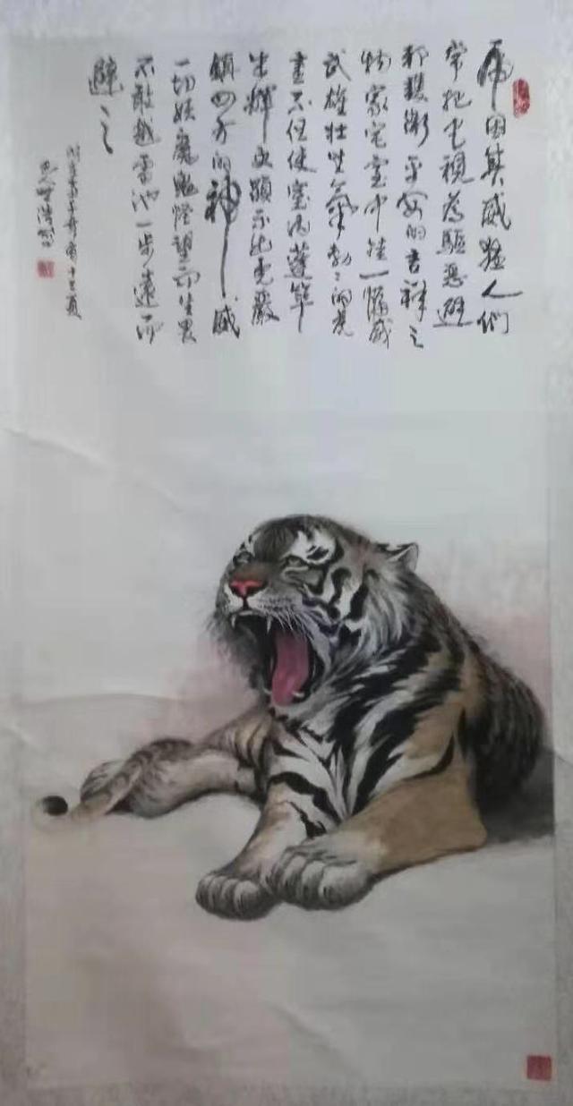 金鼠迎新春，翰墨韵中华｜著名书画家李世浩书画作品展-5.jpg