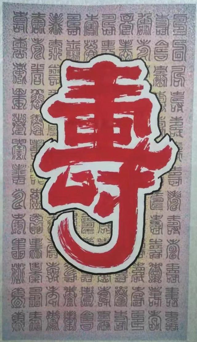 金鼠迎新春，翰墨韵中华｜著名书画家李世浩书画作品展-12.jpg