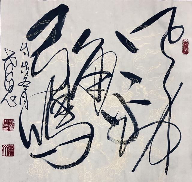 常用的书画样式有哪些？小年到，看看如何挑适合自己的书画种类？-4.jpg
