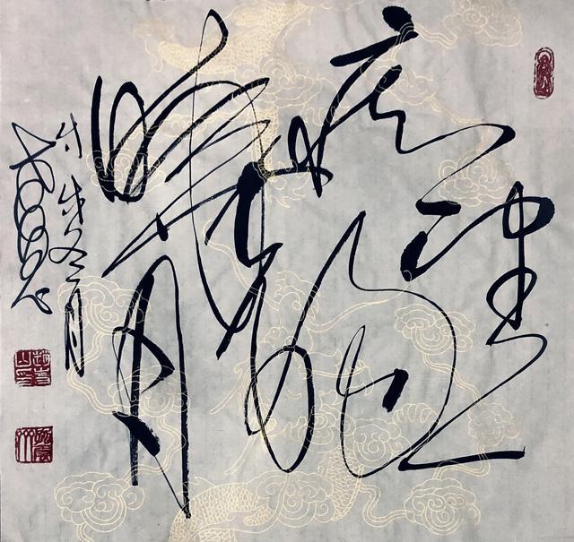 常用的书画样式有哪些？小年到，看看如何挑适合自己的书画种类？-6.jpg