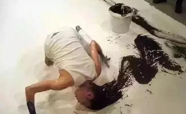 这些“书法大师”用丑态写出来的字，让人惊讶！也是艺术？-34.jpg