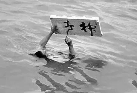 这些“书法大师”用丑态写出来的字，让人惊讶！也是艺术？-38.jpg