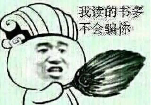 这些“书法大师”用丑态写出来的字，让人惊讶！也是艺术？-39.jpg