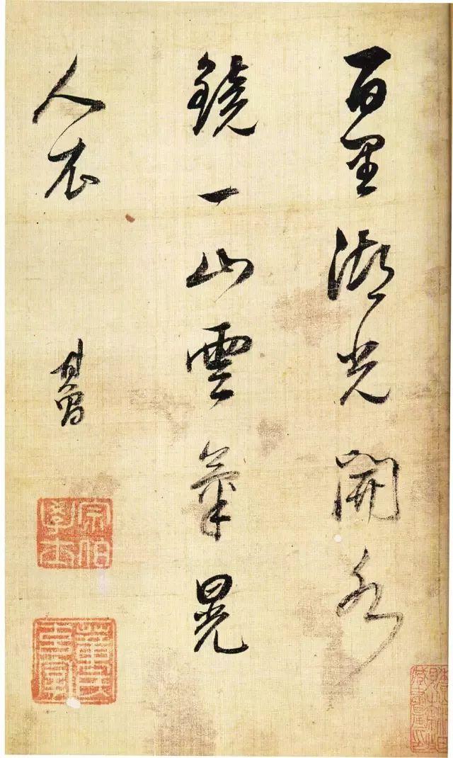 耐住寂寞写自己的字-4.jpg