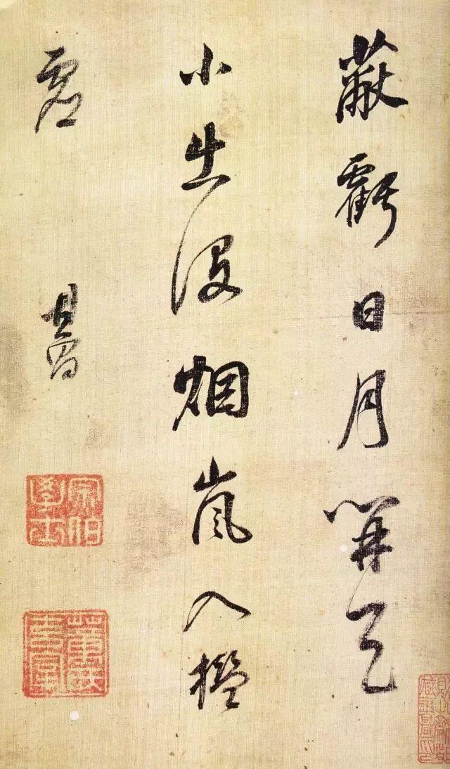 耐住寂寞写自己的字-5.jpg