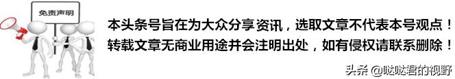 脑洞大开！乐山这位书法爱好者用英文写春联-6.jpg