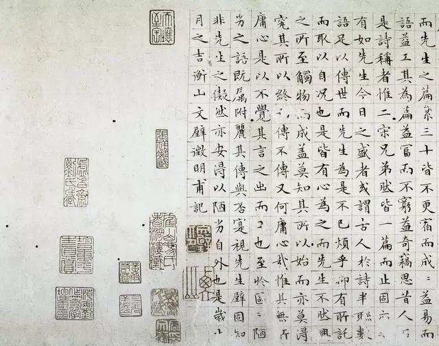 杨普义：书法艺术风格-7.jpg