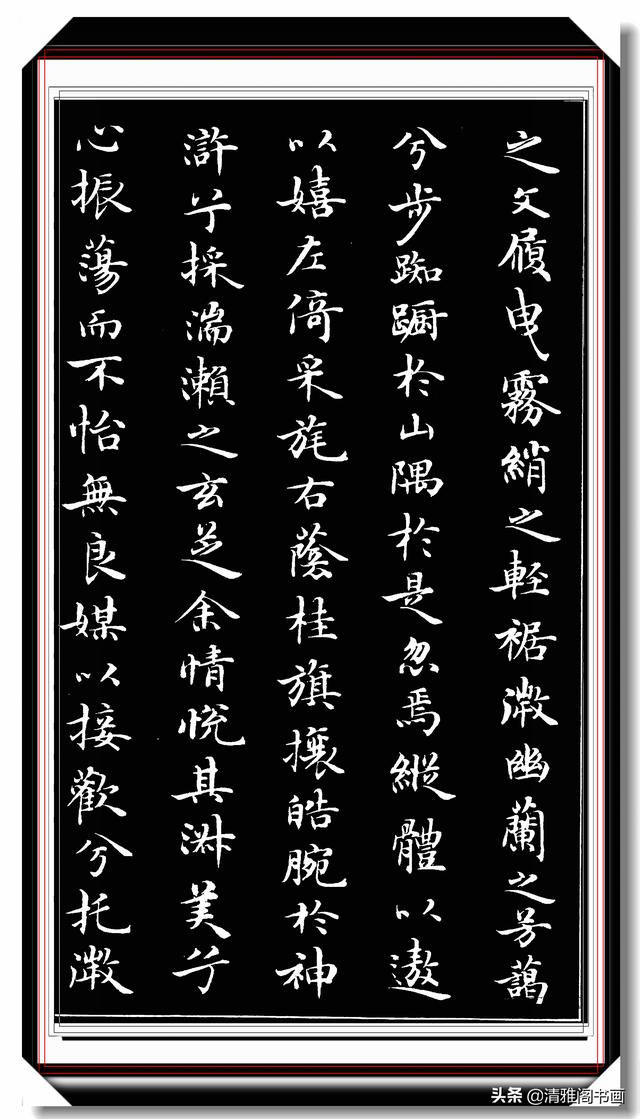 当代小楷创新的风向标，梁鼎光精品书作，字字隽秀结体纯正，好字-7.jpg