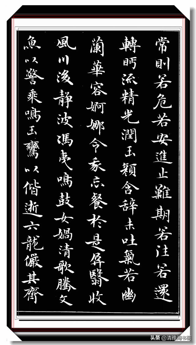 当代小楷创新的风向标，梁鼎光精品书作，字字隽秀结体纯正，好字-11.jpg