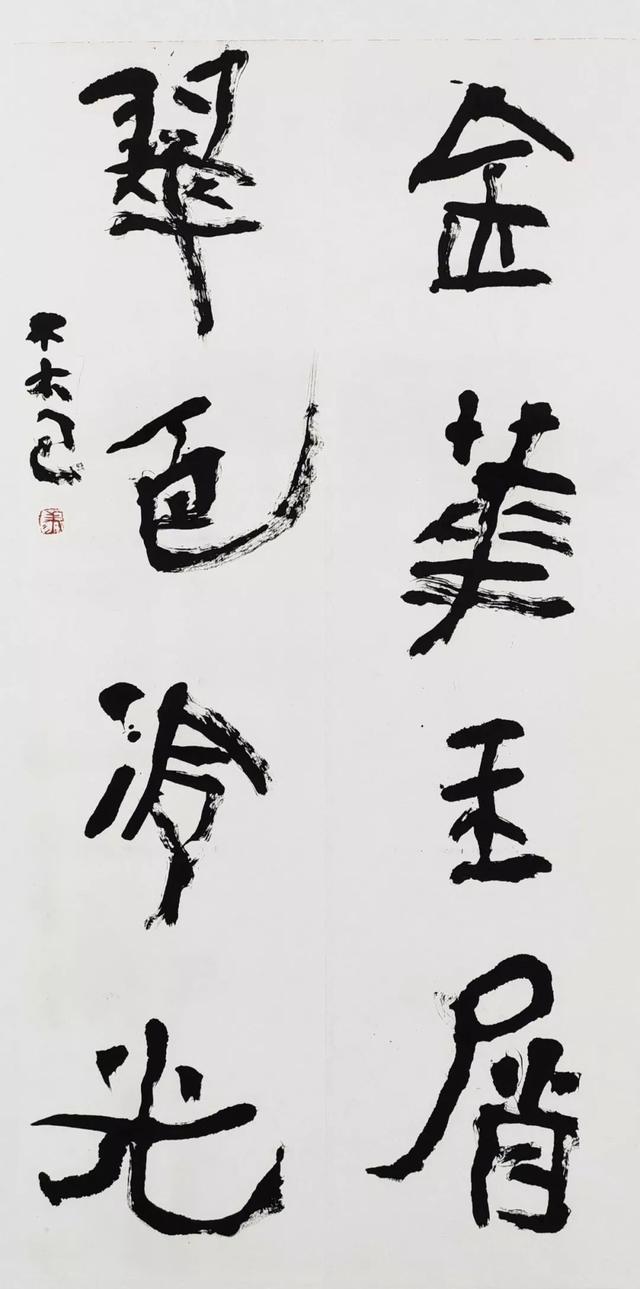 “诱惑·曾翔、李强书画印精品巡展”在茂名开展-7.jpg