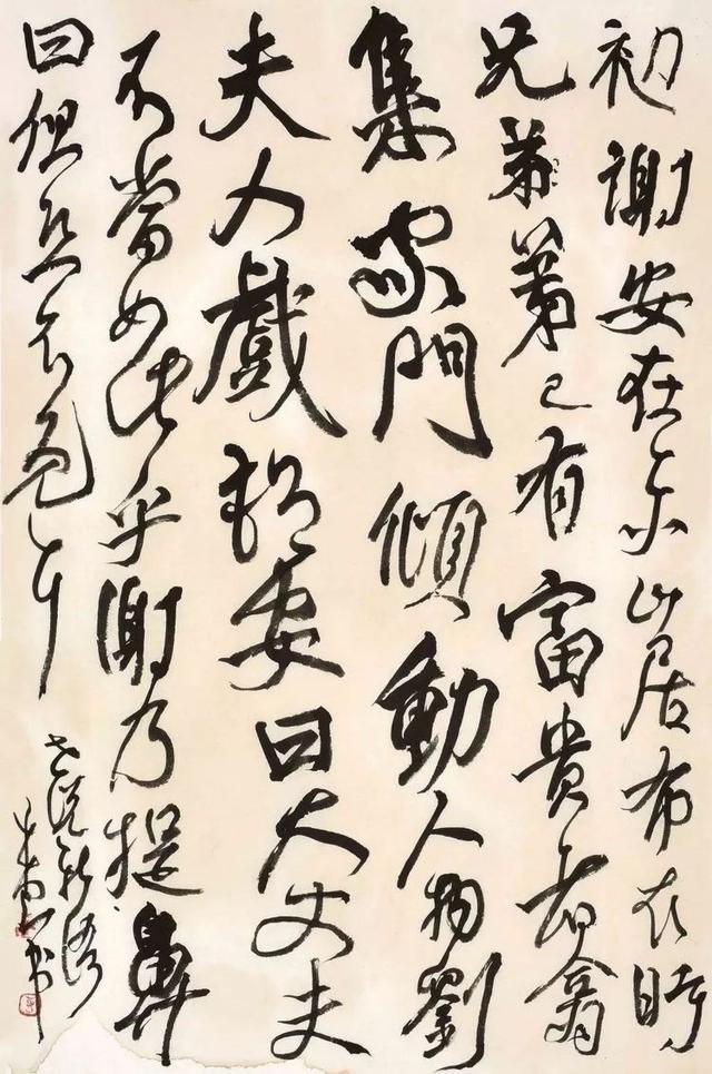 “诱惑·曾翔、李强书画印精品巡展”在茂名开展-8.jpg
