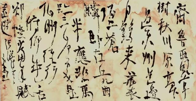 “诱惑·曾翔、李强书画印精品巡展”在茂名开展-6.jpg