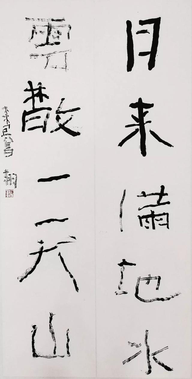 “诱惑·曾翔、李强书画印精品巡展”在茂名开展-9.jpg
