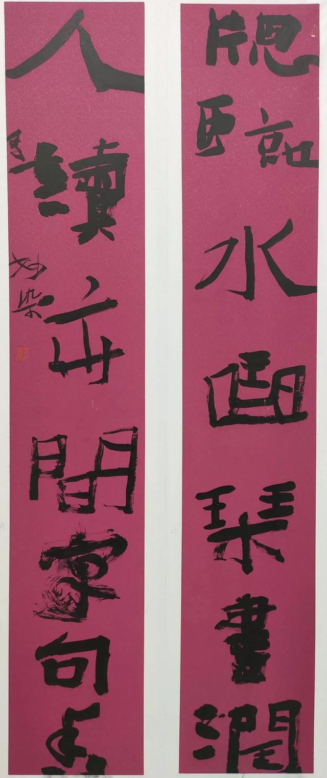 “诱惑·曾翔、李强书画印精品巡展”在茂名开展-14.jpg