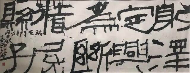 “诱惑·曾翔、李强书画印精品巡展”在茂名开展-13.jpg