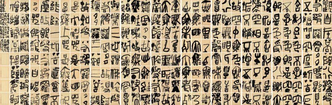 “诱惑·曾翔、李强书画印精品巡展”在茂名开展-18.jpg