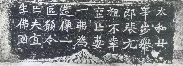 书法，是世上最难的艺术！?感谢分享转发-4.jpg