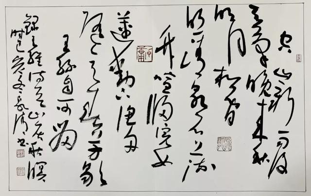 「艺术中国 ◆ 金鼠迎春」——赵永争的书法艺术-12.jpg