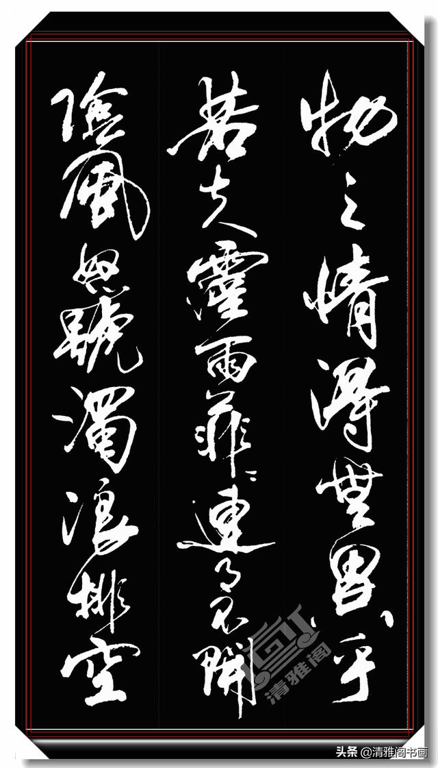 ִ鴴µ¸߶ȣ˼ʷӱ漣Ʒ-6.jpg
