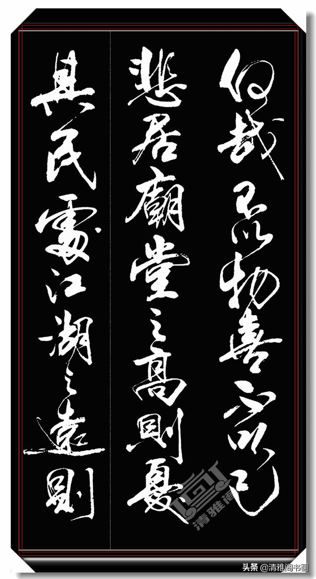 ִ鴴µ¸߶ȣ˼ʷӱ漣Ʒ-10.jpg