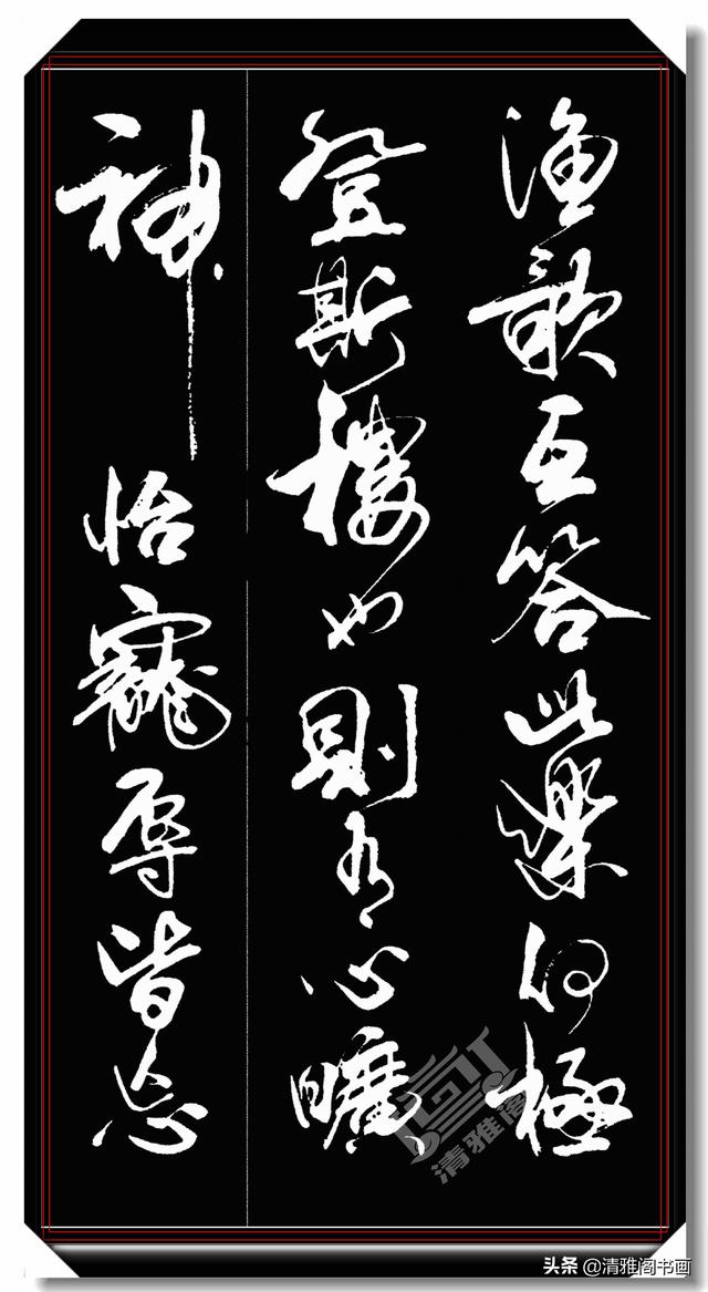 ִ鴴µ¸߶ȣ˼ʷӱ漣Ʒ-9.jpg