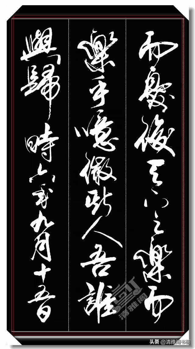 ִ鴴µ¸߶ȣ˼ʷӱ漣Ʒ-11.jpg
