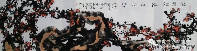 国家一级美术师高亢国画作品欣赏-4.jpg