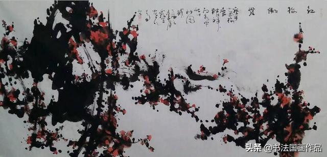 国家一级美术师高亢国画作品欣赏-13.jpg