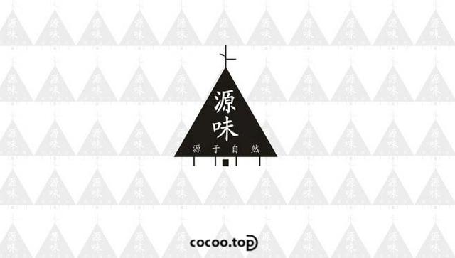 汉字之韵！创意构思与表现技法-7.jpg