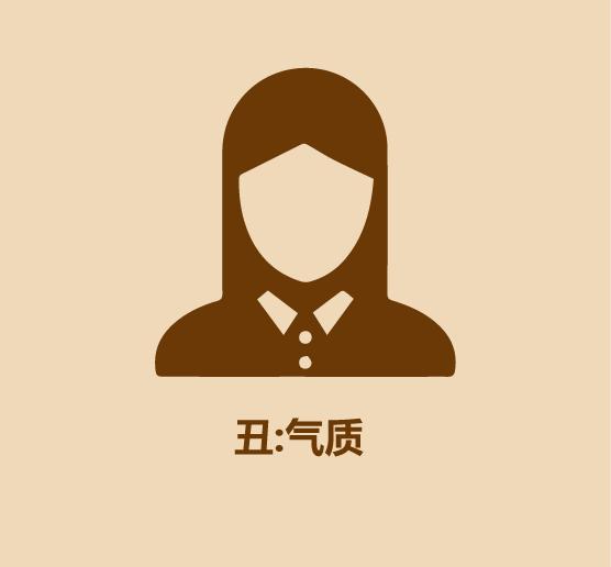 和女人聊天的技巧-9.jpg