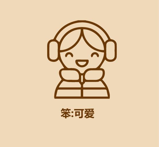 和女人聊天的技巧-14.jpg
