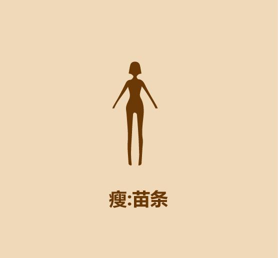 和女人聊天的技巧-4.jpg