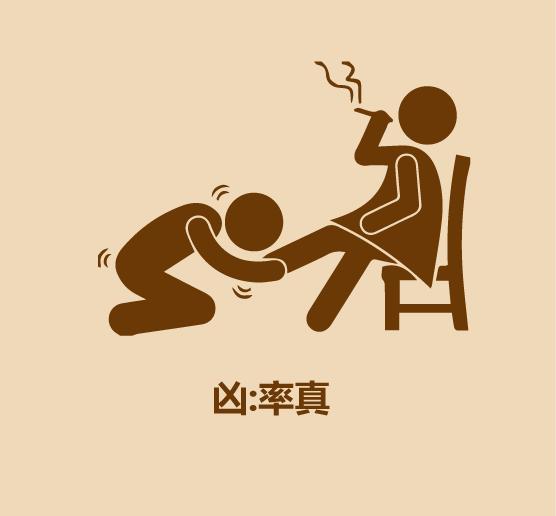 和女人聊天的技巧-13.jpg