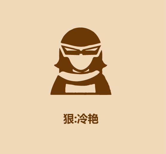 和女人聊天的技巧-12.jpg
