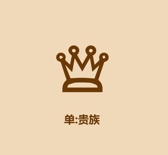 和女人聊天的技巧-16.jpg