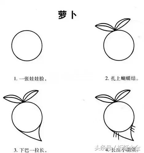简笔画大全，一看就会！保证孩子们喜欢（赶快收藏了）-12.jpg
