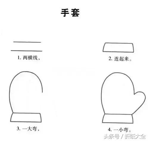 简笔画大全，一看就会！保证孩子们喜欢（赶快收藏了）-9.jpg
