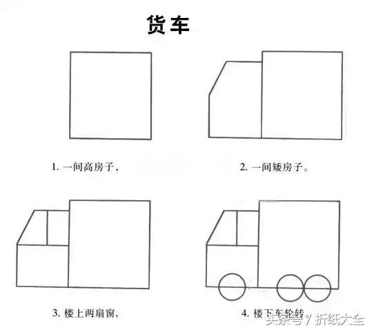 简笔画大全，一看就会！保证孩子们喜欢（赶快收藏了）-6.jpg