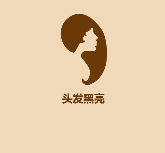秒懂长寿.-4.jpg
