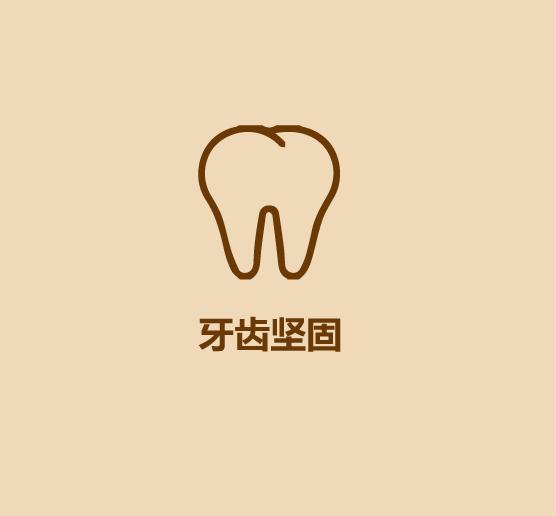 秒懂长寿.-9.jpg