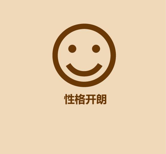 秒懂长寿.-12.jpg