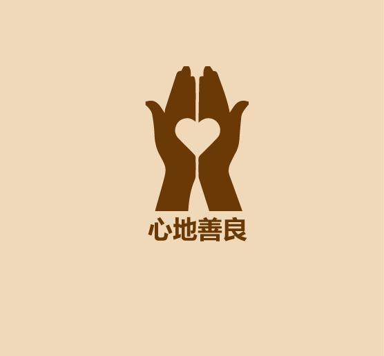 秒懂长寿.-13.jpg