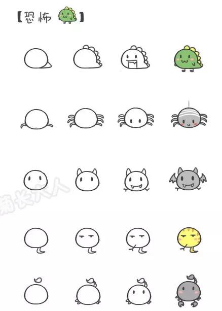 不会画画？一大波简笔画详细分步手绘教程，喜欢画画和手账的小仙女们看过来！-13.jpg