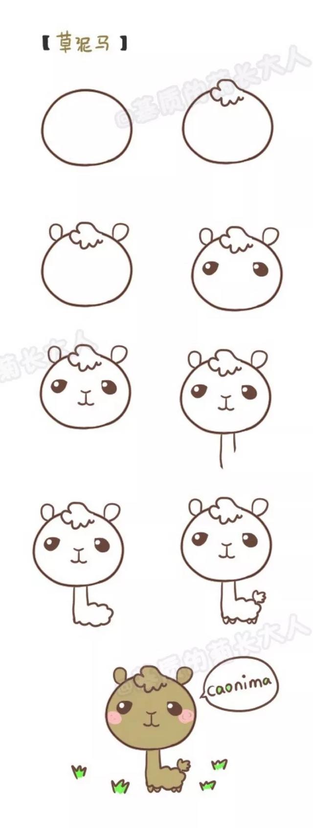 不会画画？一大波简笔画详细分步手绘教程，喜欢画画和手账的小仙女们看过来！-11.jpg