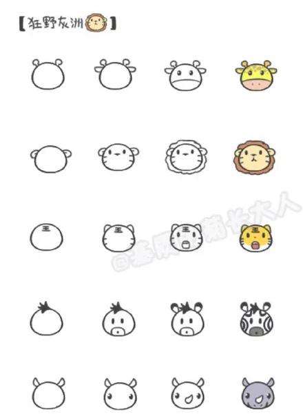 不会画画？一大波简笔画详细分步手绘教程，喜欢画画和手账的小仙女们看过来！-9.jpg