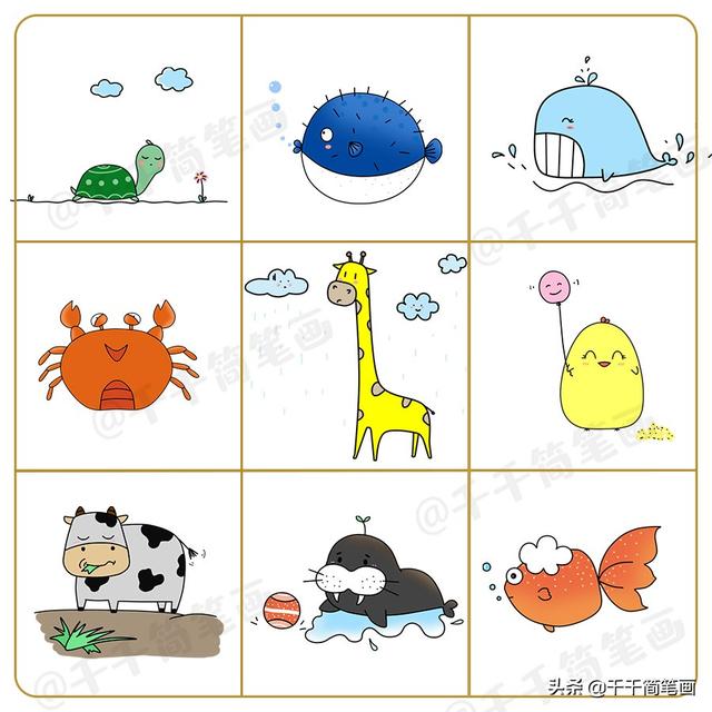 100+手帐素材简笔画，可爱又简单不怕你不喜欢，还不快收藏转发-7.jpg