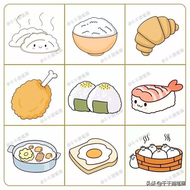 100+手帐素材简笔画，可爱又简单不怕你不喜欢，还不快收藏转发-6.jpg