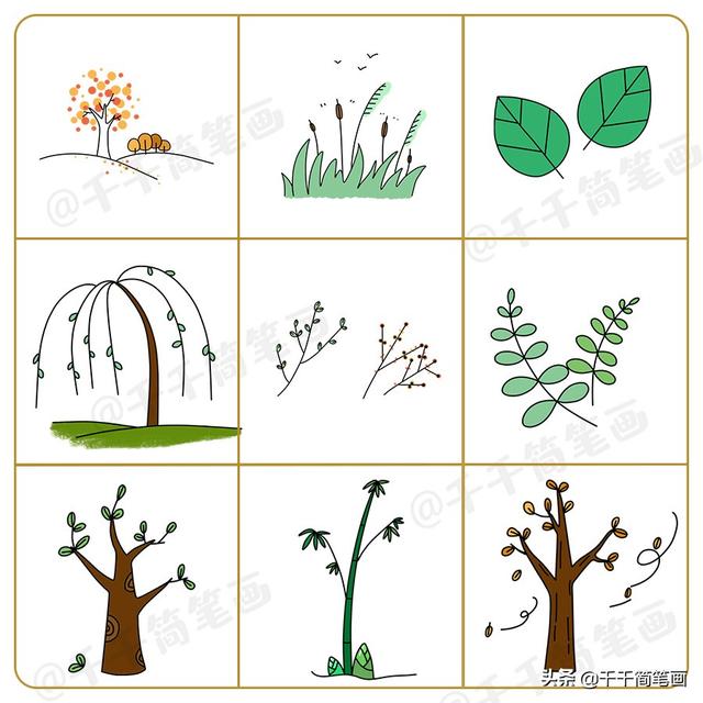 100+手帐素材简笔画，可爱又简单不怕你不喜欢，还不快收藏转发-11.jpg