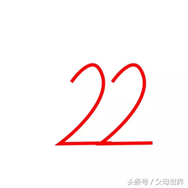 超萌数字简笔画，写一个数字就能画一个小动物！收藏带宝宝画起来-19.jpg