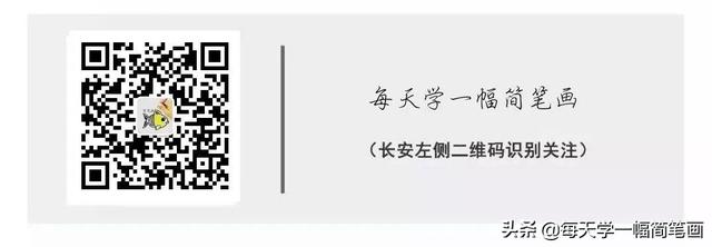 每天学一幅简笔画--漂亮的小鹿简笔画画法步骤教程-8.jpg